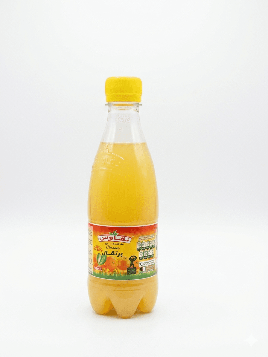 Ngaous 0.33cl jus classic